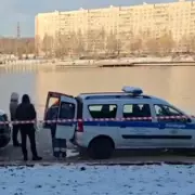 Moscow Manhunt: Boy's Severed Head Found in Backpack in Lake