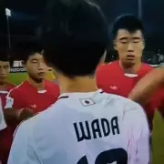 North Korean U17s Throw Punches Instead of Handshakes vs Japan