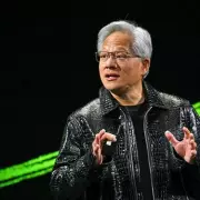 Nvidia's £43.6bn Sales Boom Sparks £200bn Stock Market Rally