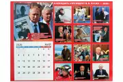 Putin's 2026 Propaganda Calendar Shows Leader's Machismo