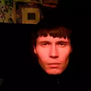 Russian 'Maniac Nanny Killer' Arrested for Heinous Crimes