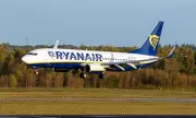 Ryanair Loses 2 Eindhoven Slots Over Persistent Delays