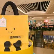 Selfridges Jellycat Toy Sells Out: Exclusive Yellow Bag Plushie Craze