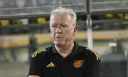 Steve McClaren Resigns After Jamaica's World Cup Hopes Dashed by Curacao