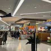 Teen Injured in Samurai Sword Attack at Dudley's Merry Hill Mall