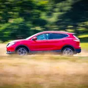 The Unlikely £1.50 Solution That Eliminates Car Odours Instantly