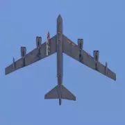 Trump's 'City-Destroying' Nuclear Missile Spotted on Test Flight