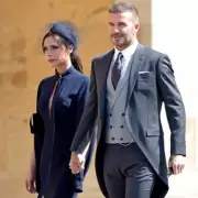 Victoria Beckham's Heartfelt 25th Anniversary Gift to David Reveals Their Secret Romance