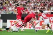 Wales vs Japan: Rugby World Cup Fate on the Line in Cardiff Clash