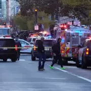 White House Shooting: Afghan National Identified as Suspect