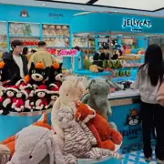 Woman's Vinted Jellycat Rescue: From 'Grimy' to 'Brand New'