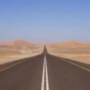 World's Longest Straight Road: 150 Miles Without a Single Bend