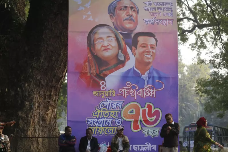 Bangladesh Tribunal Issues Arrest Warrant for Ex-Leader's Son Sajeeb Wazed