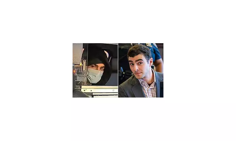 Eyebrows Lead to Arrest: McDonald's Tip-Off Nabs Suspect in CEO Murder