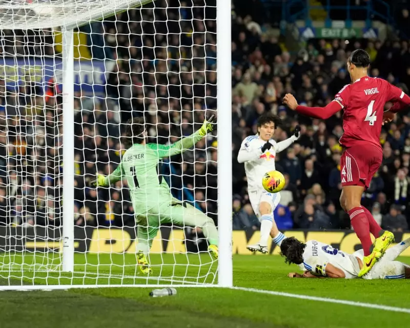 Leeds Stun Liverpool 3-2 in Premier League Thriller at Elland Road