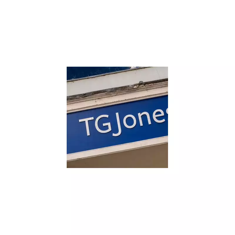 TGJones Offers 20% Christmas Discount to Frontline Workers via Blue Light Card