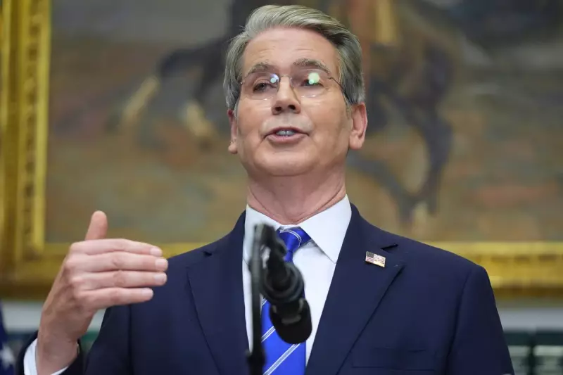 US Treasury Chief Bessent Proposes Fed 'Veto' Over Regional Bank Presidents