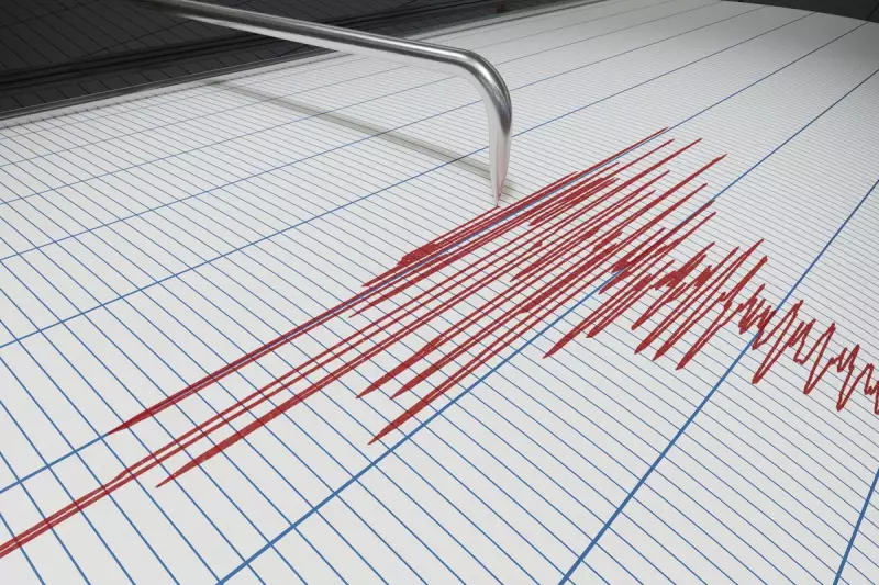 USGS Investigates False 5.9 Magnitude Earthquake Alert in Nevada