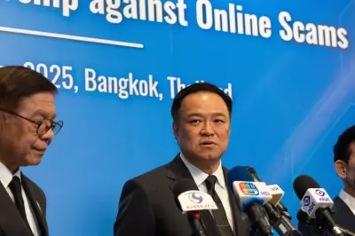 Global Anti-Scam Alliance Launched in Bangkok to Combat $37bn Cybercrime