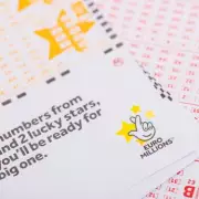 £112k EuroMillions Winner in Powys Yet to Claim Prize