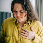 30-Second Waist Check Reveals Heart Disease Risk in Slim People