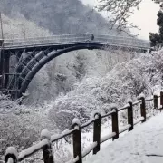 Amber Cold Health Alerts Issued for North England: Millions at Risk Until Jan 5