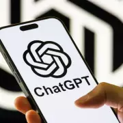 ChatGPT Global Outage: OpenAI Confirms Major Service Disruption