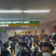 China's H3N2 Influenza Surge: Hospitals Overwhelmed as 17 Provinces Hit