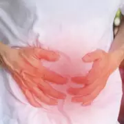 Crohn's Disease: 5 Crucial Truths I Wish I'd Known Before Diagnosis