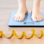 Drug Safety Alert: Two Words That Reveal 'Dangerous' Skinny Jabs