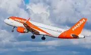 EasyJet Warns UK Tourists of New Georgia Travel Insurance Rule for 2026