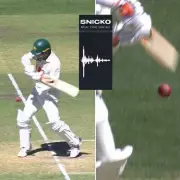 England Furious as Snicko Error Saves Alex Carey in Ashes Test