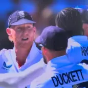 England's Ashes Hopes Hang by a Thread After Day Two Collapse