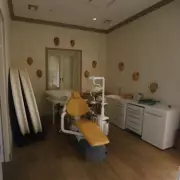 Exclusive: 'Death Masks' and Horror 'Trophies' in Epstein's Island Medical Room