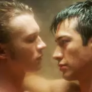 Heated Rivalry UK Release Date Announced for Sky and NOW