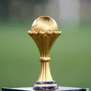 How to Watch AFCON 2025 for Free in the UK: Channel 4 Schedule