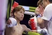 Inoue vs Picasso: Undisputed Super-Bantamweight Title Defence in Saudi Arabia