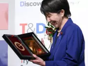 Japan's PM Takaichi wins 'Catchphrase of the Year' for 'Work, Work, Work'