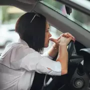 London woman's shock as parents admit planting tracker in her car