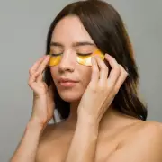 Mario Badescu Eye Patches 'Depuff Amazingly' for Tired Party Eyes