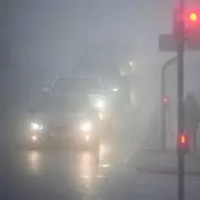 Met Office Issues Yellow Fog Warning: Flight Cancellations Feared Across England
