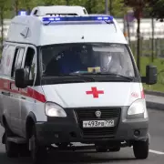 Moscow Mass Poisoning: Three Dead, Over 40 Hospitalised in Mystery Incident