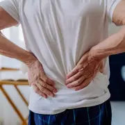 NHS Issues Urgent Back Pain Advice Ahead of Christmas GP Closures