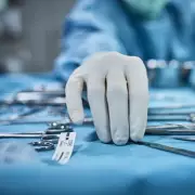 NHS Transplant 'Revolution': New Technique to Boost Organ Donations