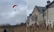 Paraglider Crashes into Lough Erne Resort Roof, Taken to Hospital