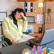 PIP Warning: 4 Common Mistakes That Could Jeopardise Your DWP Claim