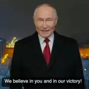 Putin Vows Victory in Ukraine War, Defying Trump's Peace Plan in New Year Speech