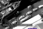 Saudi Arabia bombs Yemen port over UAE weapons shipment, warns Abu Dhabi