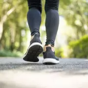 Shoes Indoors Warning: 400,000 Bacteria Per Sole Risk Illness