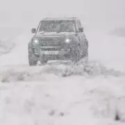 UK Snow Bomb Alert: 1 Inch Per Hour Forecast for Major Cities in Days